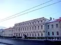 Palast Peters II. (Historisch-Philologisches Institut), Uniwersitetskaja Nabereschnaja 11, St. Petersburg