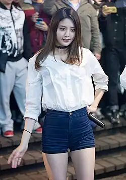 Junghwa