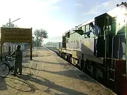 Bahnhof von Gudivada