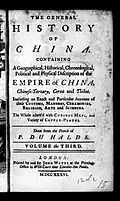Description of the Empire of China, 1736, Titelbild 1. Ausgabe Band 3