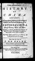 Description of the Empire of China, 1736, Titelbild 1. Ausgabe Band 4