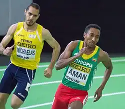 Mohammed Aman (rechts) disqualifiziert wegen miBehinderung