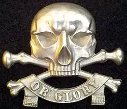 Helmabzeichen des 18th (später 17th) Regiment of (Light) Dragoons, aufgestellt 1759