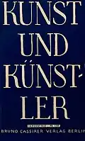 Letztes Titelblatt, 32. Jg. Januar 1933