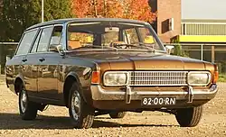 Ford 17M Turnier, Fünftürer