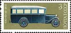 Ein GAZ-03-30 von 1933 auf einer sowjetischen Briefmarke