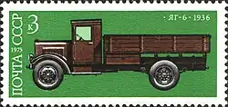 Ein JaG-6 von 1936 auf einer sowjetischen Briefmarke