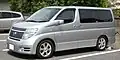 Elgrand Highway Star (2003–2004)
