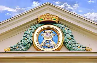 Wappen Wackerbarths auf der Parkseite