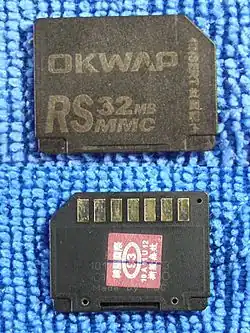 RS-MMC 32 MB