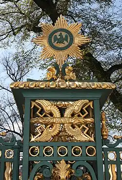 Am Zaun des Schlosses Charlottenburg