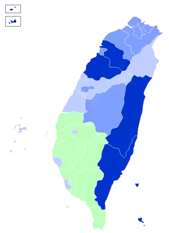 ﻿50,0 %–59,9 % für Hsieh Chang-ting ﻿50,0 %–59,9 % für Ma Ying-jeou ﻿60,0 %–69,9 % für Ma Ying-jeou ﻿70,0 %–79,9 % für Ma Ying-jeou