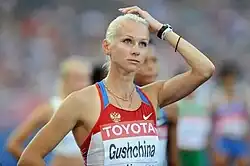 Julija Guschtschina belegte Rang sechs