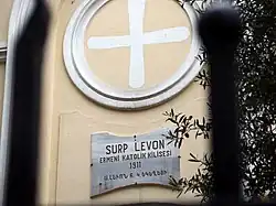 Surp Levon Armenisch-Katholische Kirche (Namensschild)