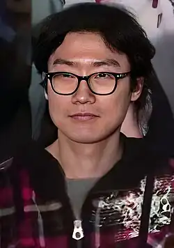 Hwang Dong-hyuk (2014)