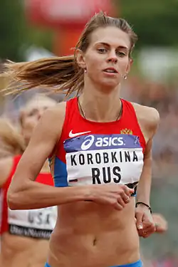 Die viertplatzierte Jelena Korobkina