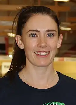 Caroline Ryan (2015)