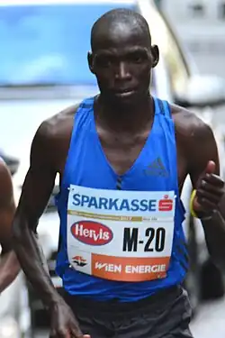 Geofrey Kusuro (2017)