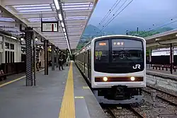 Triebzug der Baureihe 205