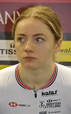 Lauren Bate (2018)