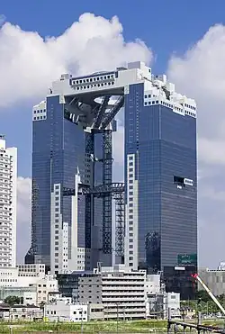 Umeda Sky Building in der Shin-Umeda City im Nachbarstadtteil Ōyodo-Naka
