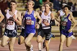 Hyuga Endo (Nr. 103, an vorletzter Stelle) – ausgeschieden als Dreizehnter des zweiten Vorlaufs