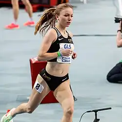 Die zehntplatzierte Katharina Trost