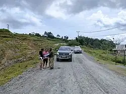 Grundschule in Mapelai (2022)