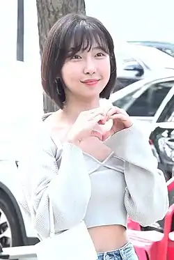 Joo Hyun-young, 2022