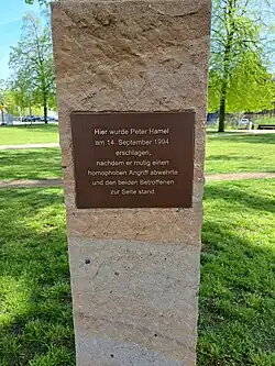 Die beiden Steinsäulen