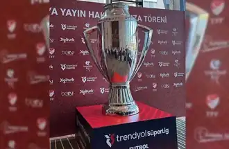 Meisterpokal der Saison 2024/25