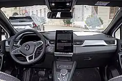 Innenansicht (seit 2024)