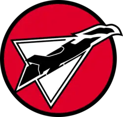 Aktuelles Emblem der 253. Staffel „Negev“