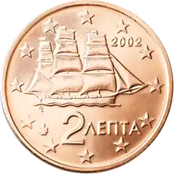 2 Cent Griechenland