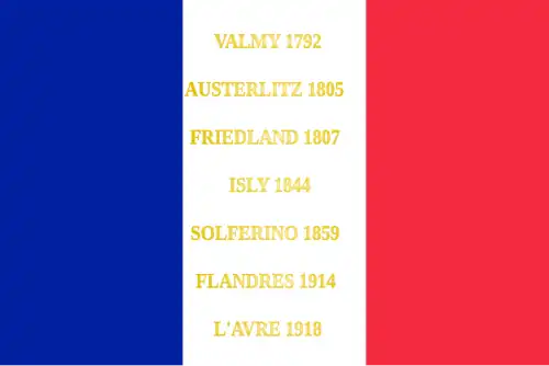 Étendard du 2e régiment de hussards