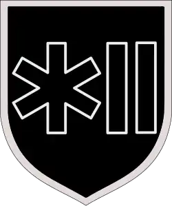 Wappen der 35. SS- und Polizei-Grenadier-Division