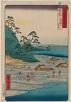 43: Provinz Iwami Takazu-no-yama shiohama (高津山 汐濱)
