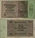 50 Bio. Mark (50.000.000.000.000 Mark) 10. Februar 1924 – (Wert 50 Rentenmark – Wechselkurs 15. November 1923)