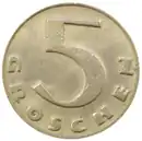 5 Groschen Vorderseite