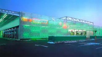 Merkur Markt, Wiener Neustadt, 1996