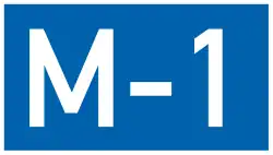 M1 (Aserbaidschan)