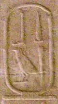 Kartusche Nr. 9 in der Königsliste von Abydos mit dem Namen „Bedjau“.