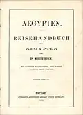 Lloyd’s illustrirte Reisebibliothek. III. Aegypten (2. Auflage, 1870), Leineneinband und Reihentitelblatt