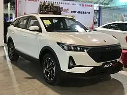 Dongfeng Fengshen AX7 Pro (seit 2020)