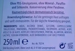 INCI-konforme Angabe der Inhaltsstoffe einer After-Sun-Lotion (1)