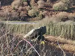 Ahaglaslin Portal Tomb