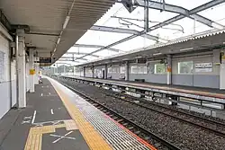 Bahnsteige der Aichi-Ringlinie
