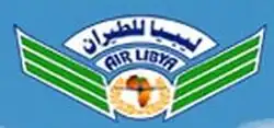 Ehemaliges Logo der Air Libya