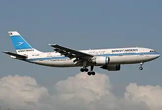 Airbus A300-600R der