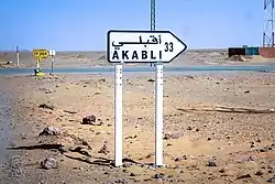 Foto eines Ortsschilds